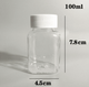 Square plastic bottle 100ml - Razzo Studio